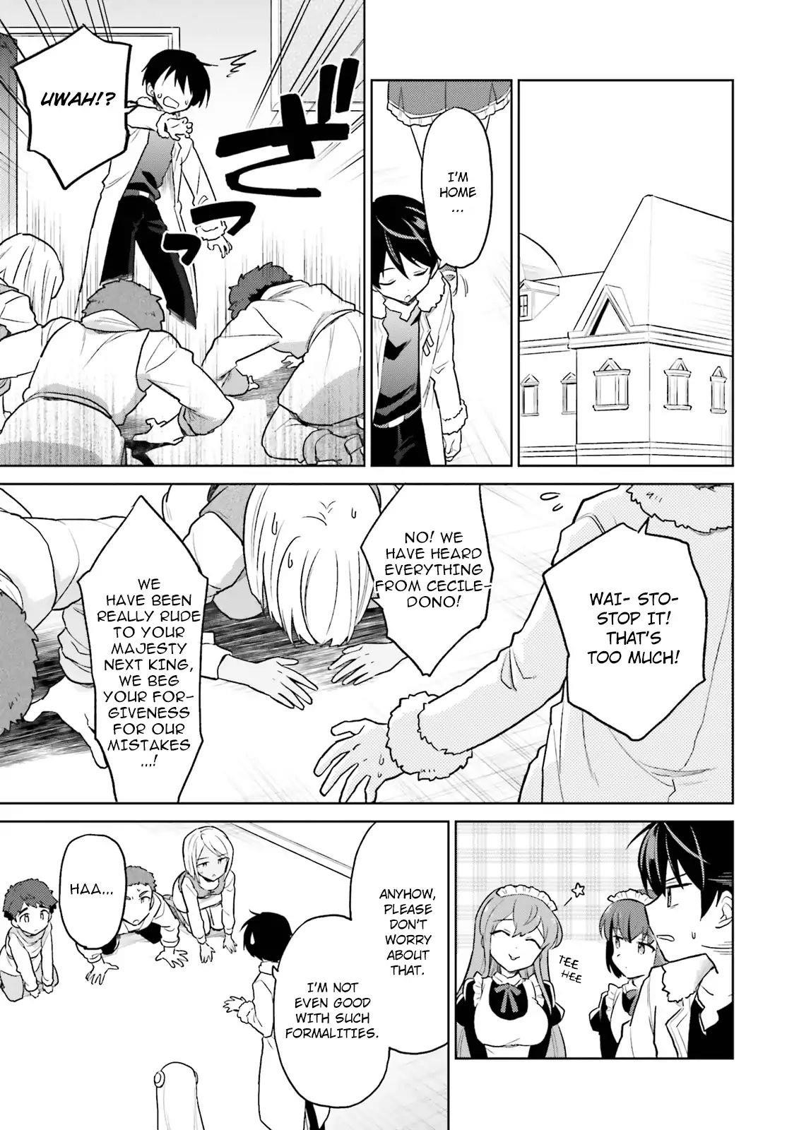 In Another World With My Smartphone Chapter 37 - Page 25 in English