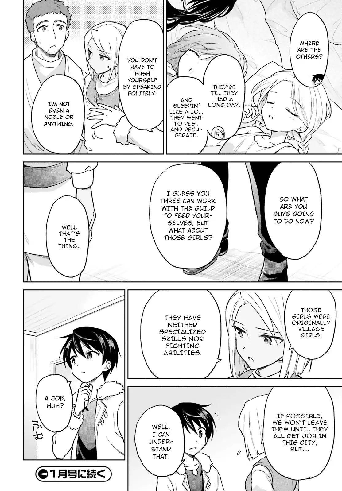 In Another World With My Smartphone Chapter 37 - Page 26 in English