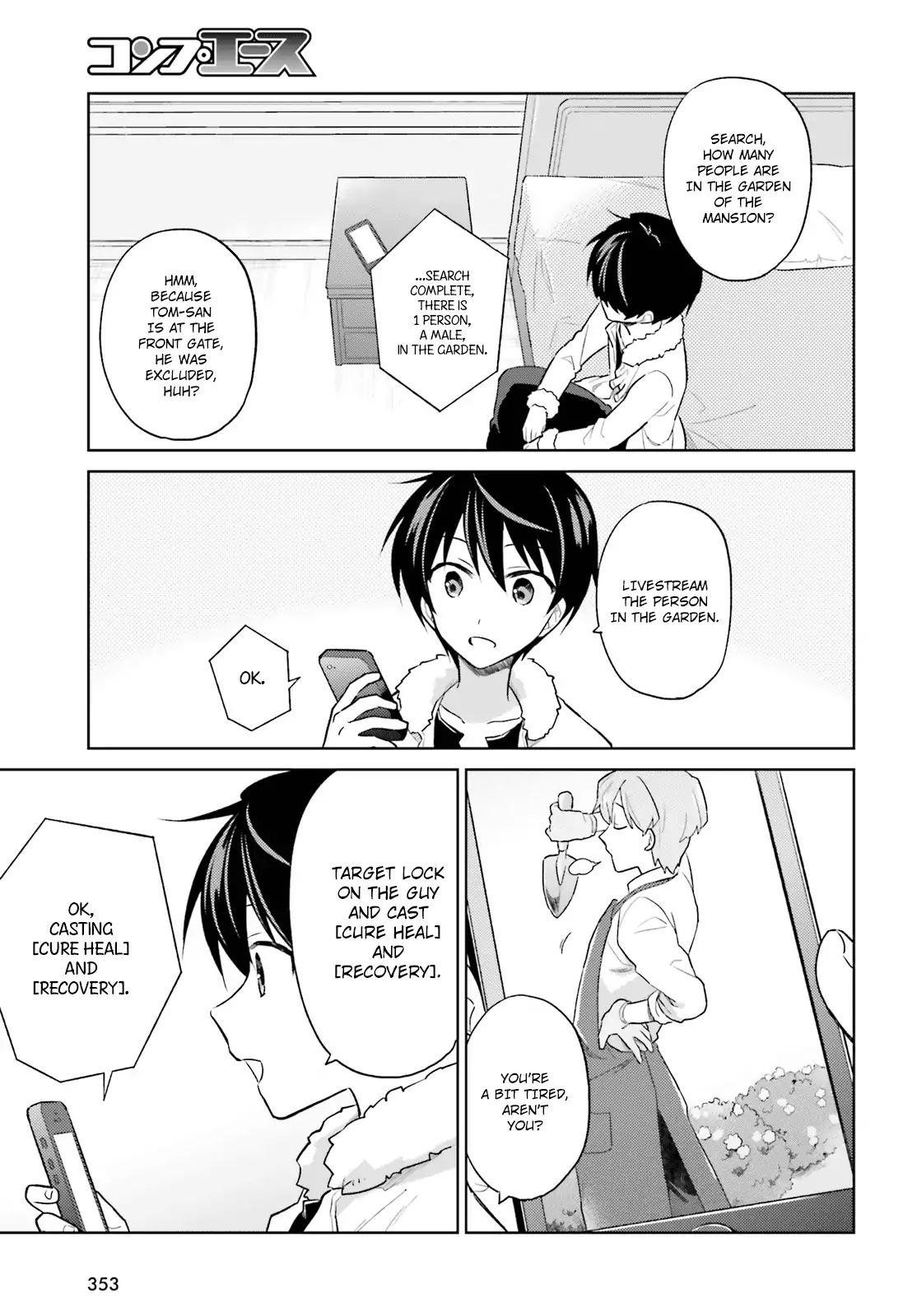 In Another World With My Smartphone Chapter 38 - Page 13 in English