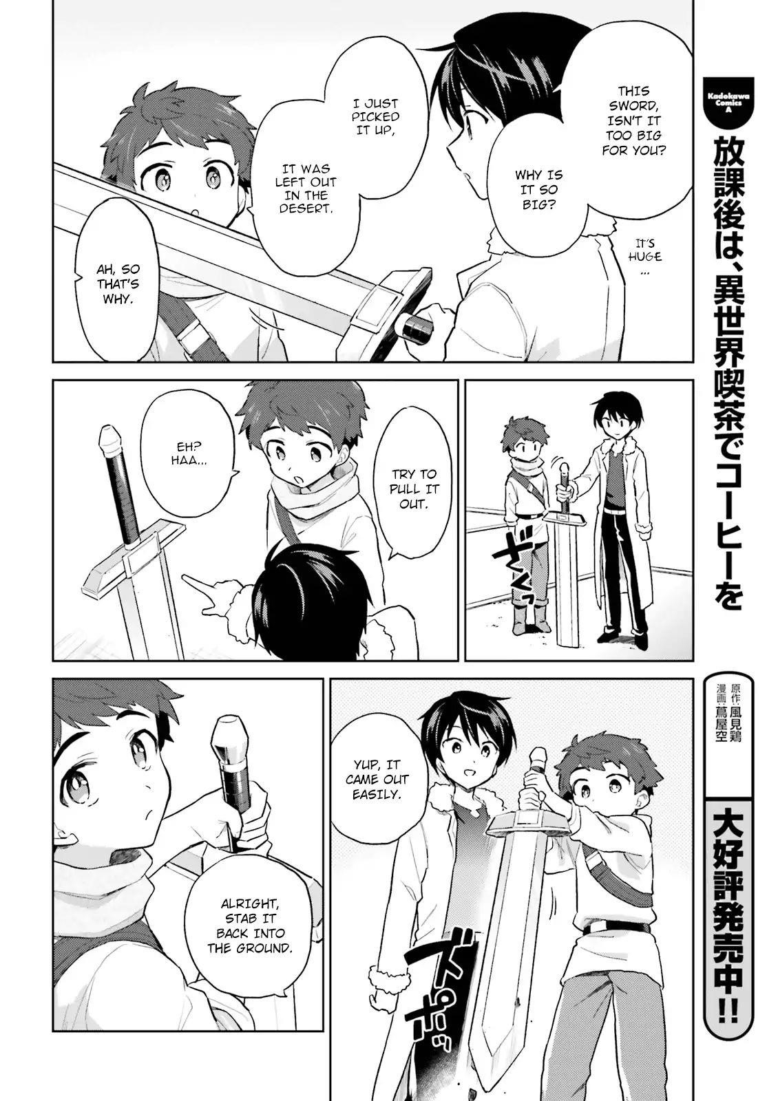 In Another World With My Smartphone Chapter 38 - Page 16 in English