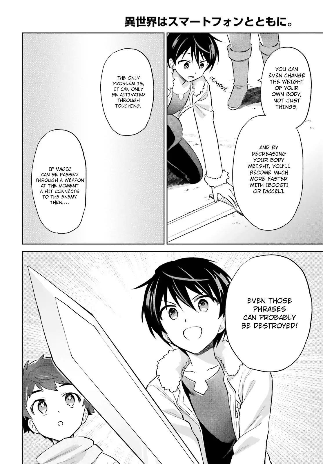 In Another World With My Smartphone Chapter 38 - Page 18 in English