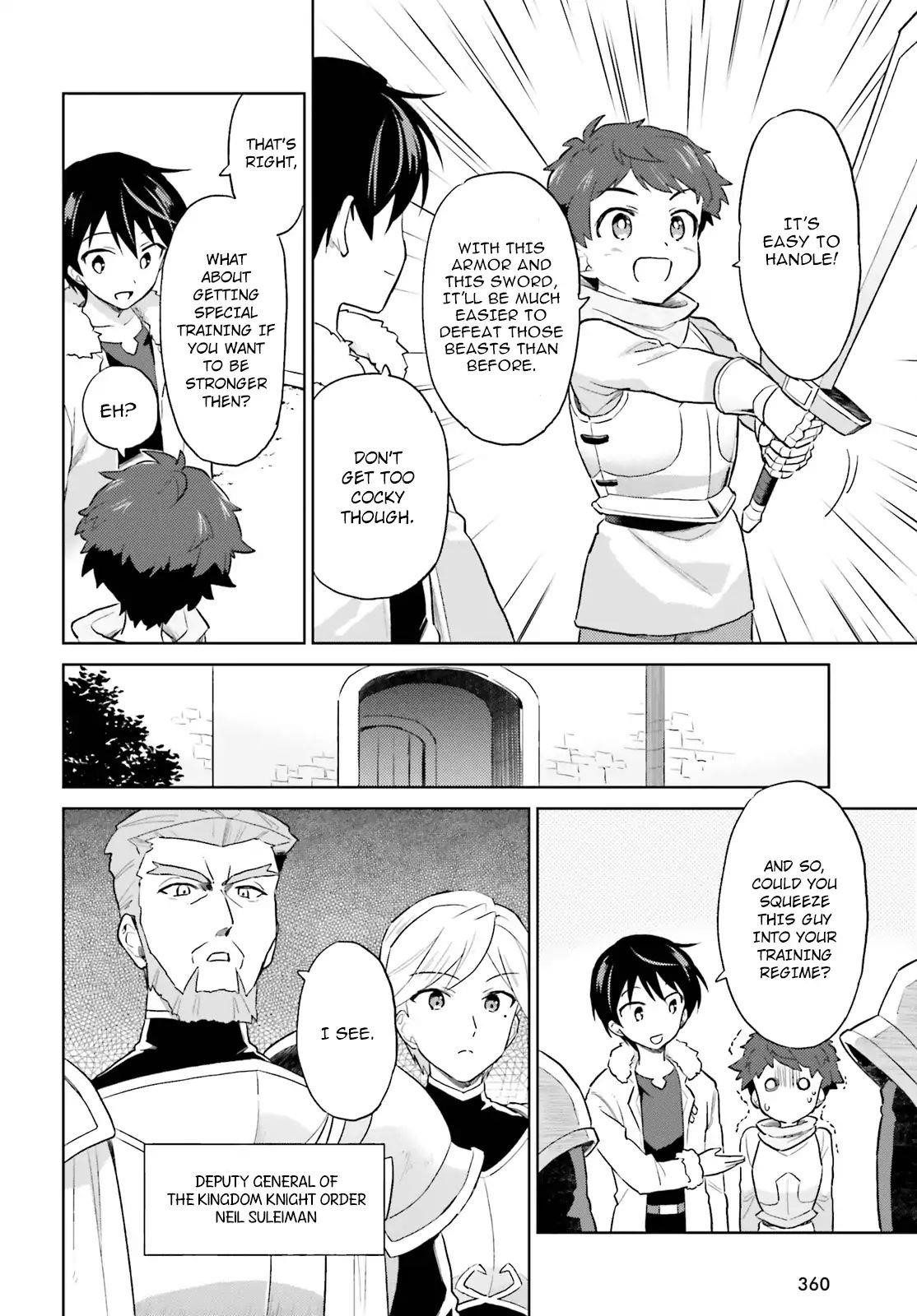 In Another World With My Smartphone Chapter 38 - Page 20 in English