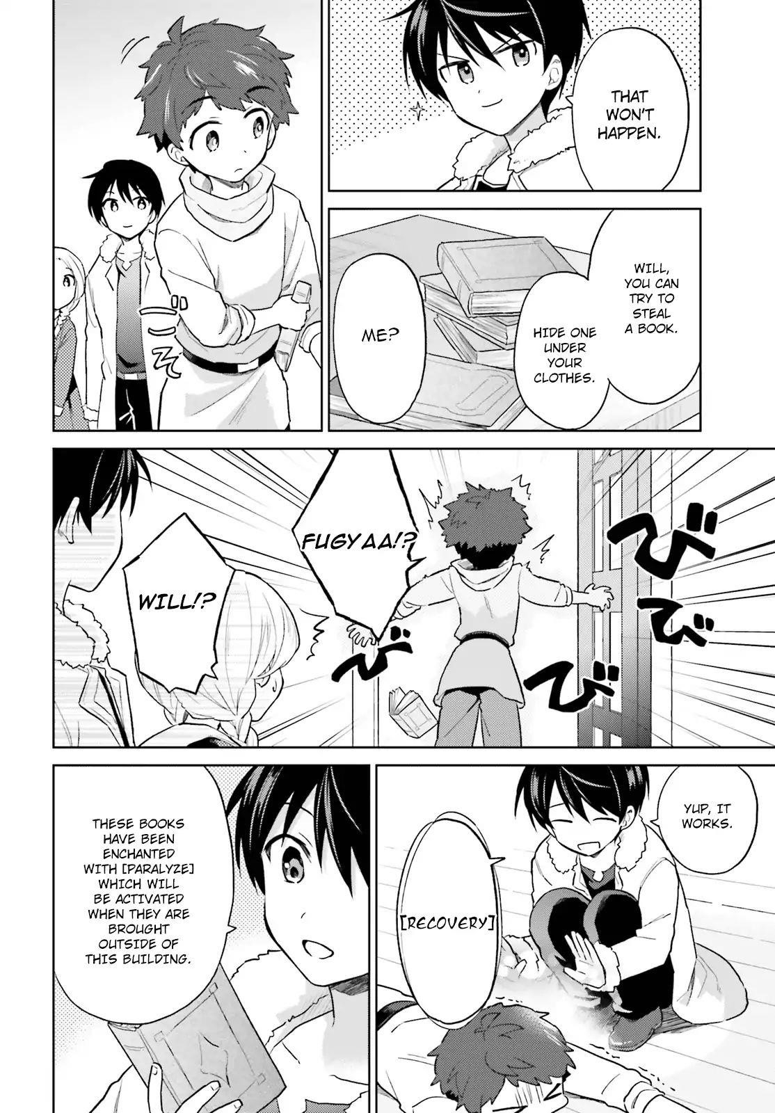 In Another World With My Smartphone Chapter 38 - Page 6 in English