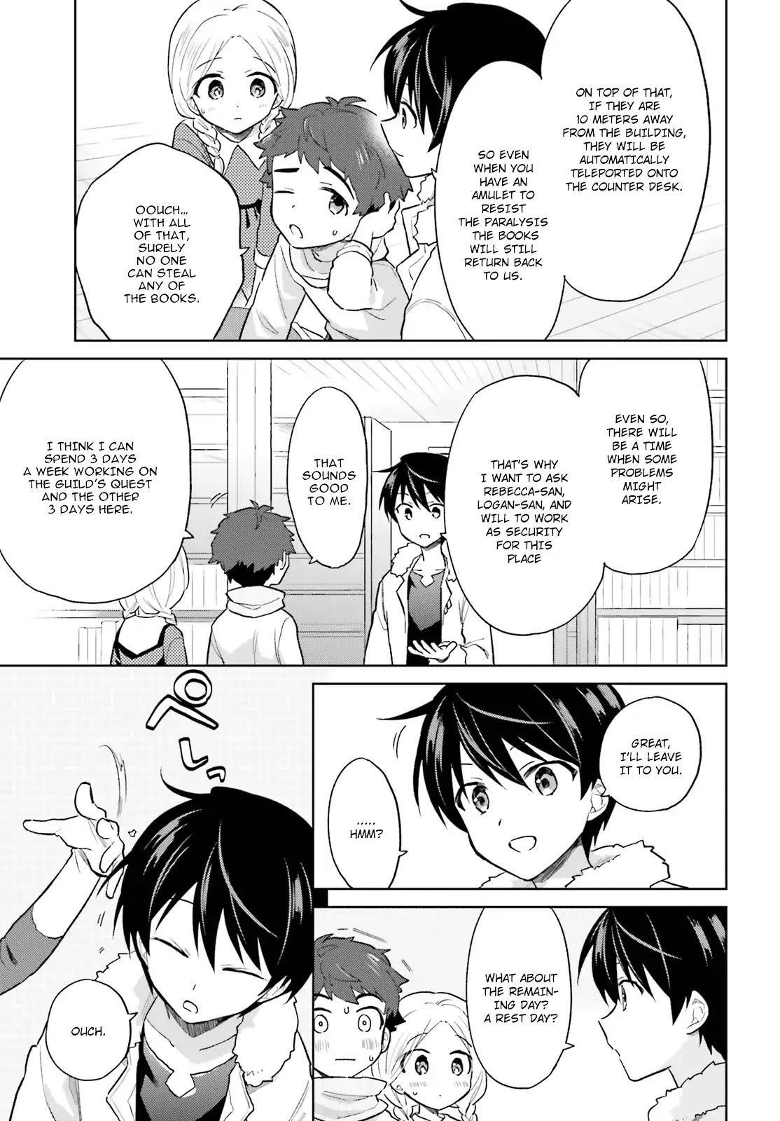 In Another World With My Smartphone Chapter 38 - Page 7 in English