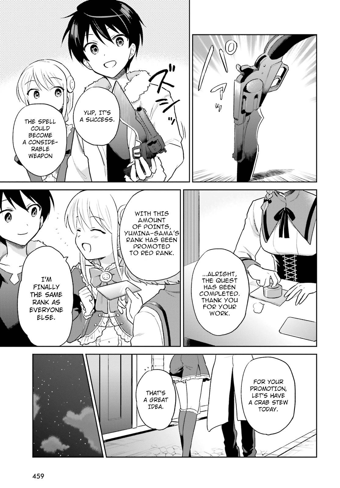 In Another World With My Smartphone Chapter 39 - Page 11 in English