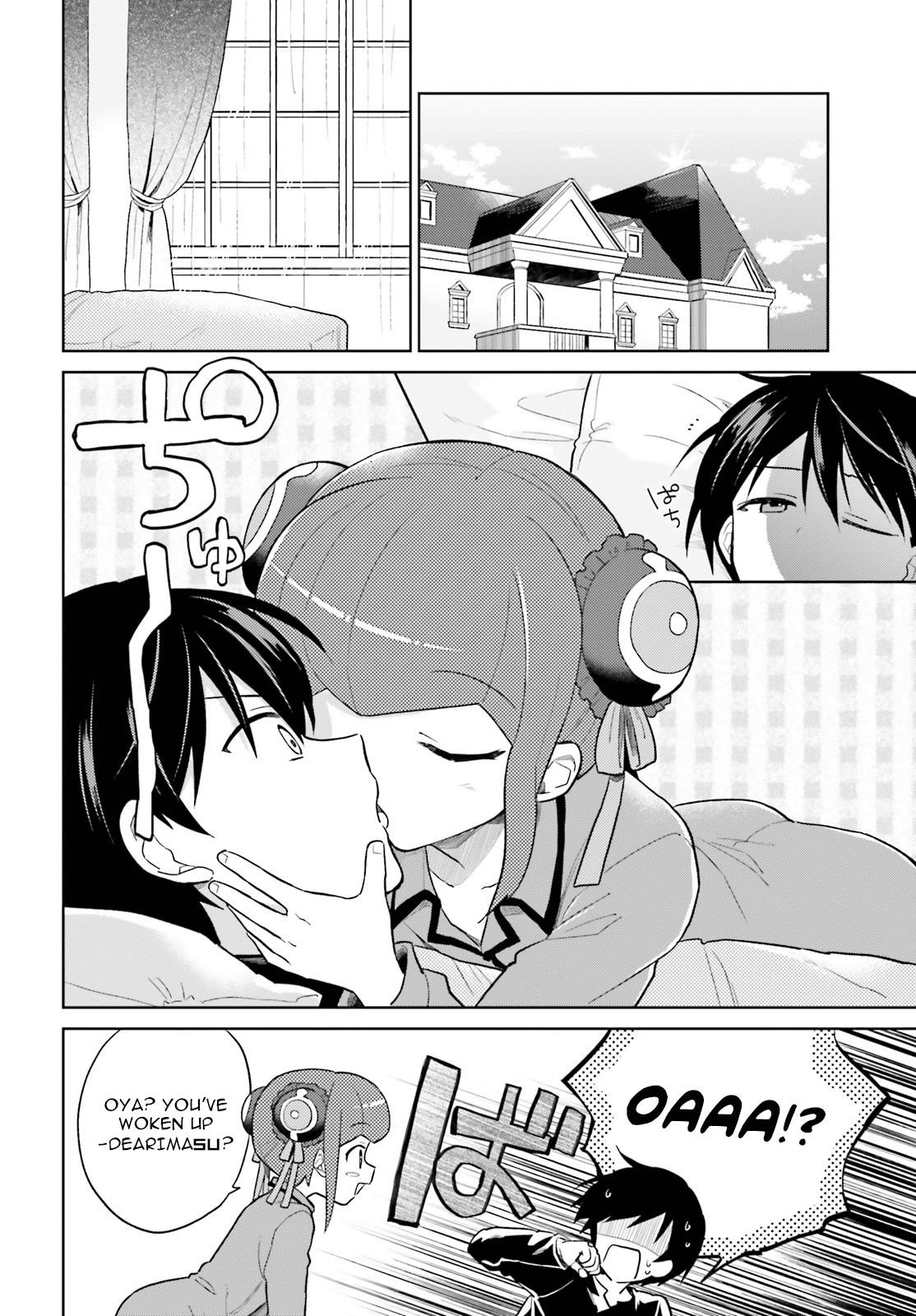 In Another World With My Smartphone Chapter 39 - Page 12 in English