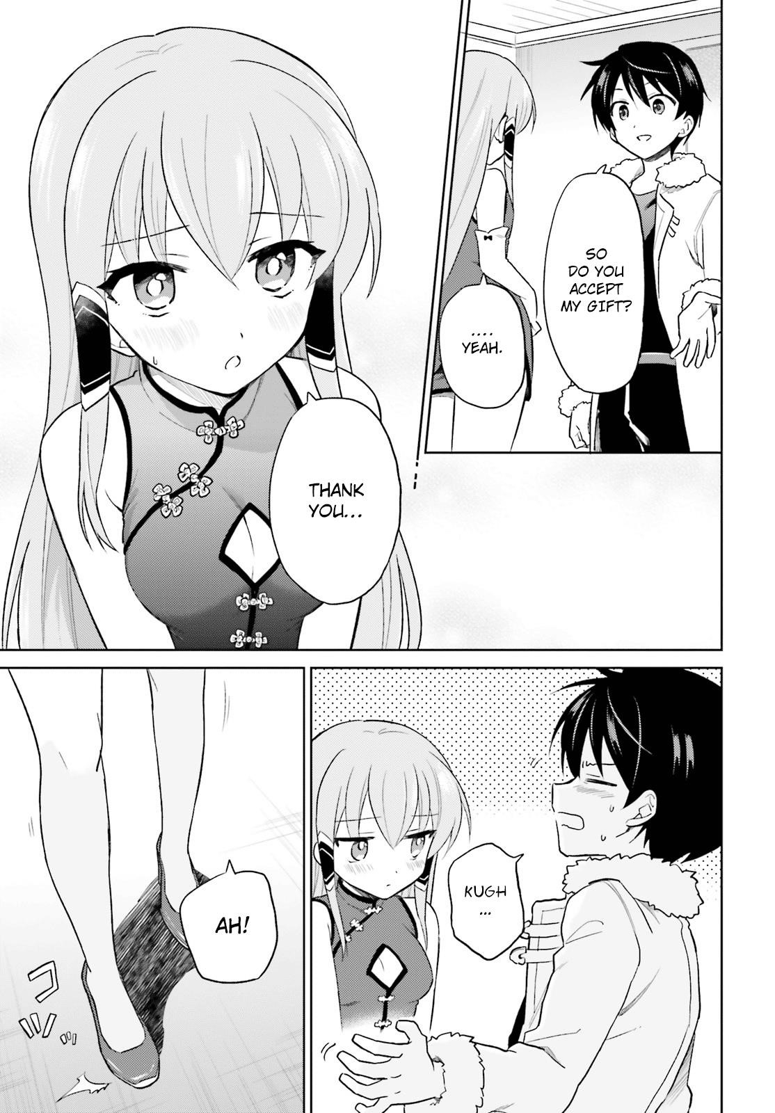 In Another World With My Smartphone Chapter 39 - Page 17 in English