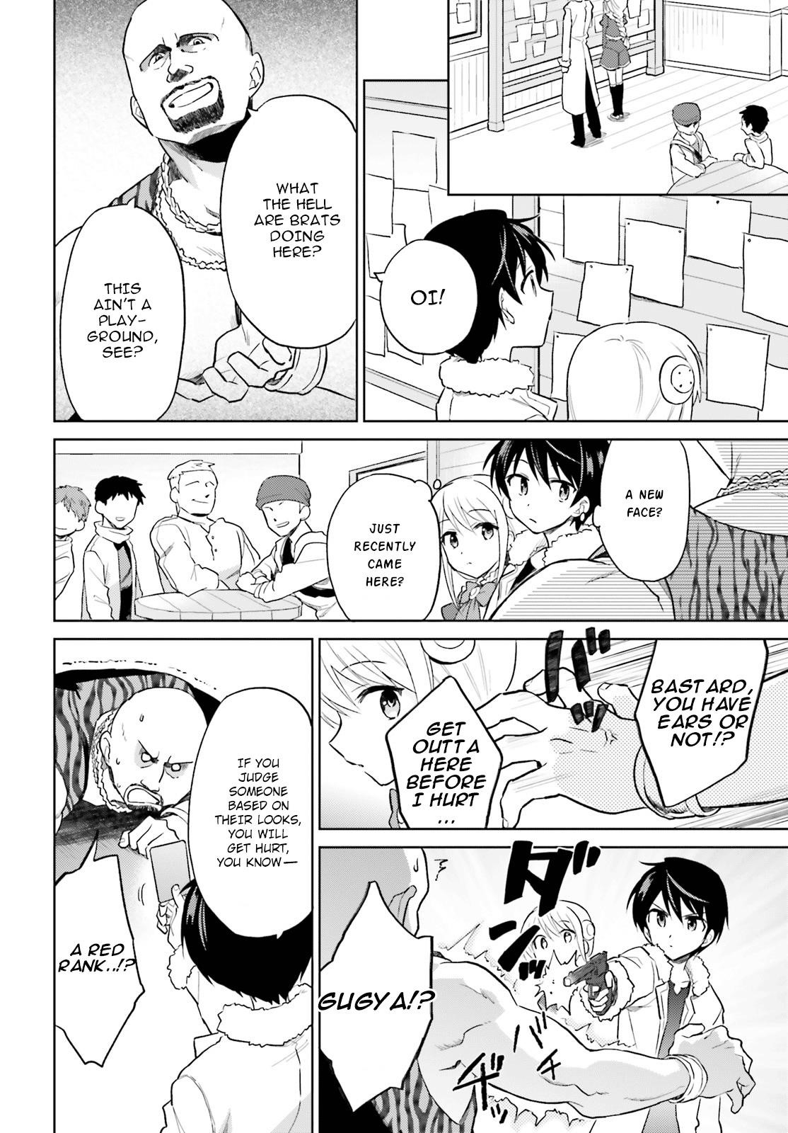 In Another World With My Smartphone Chapter 39 - Page 4 in English