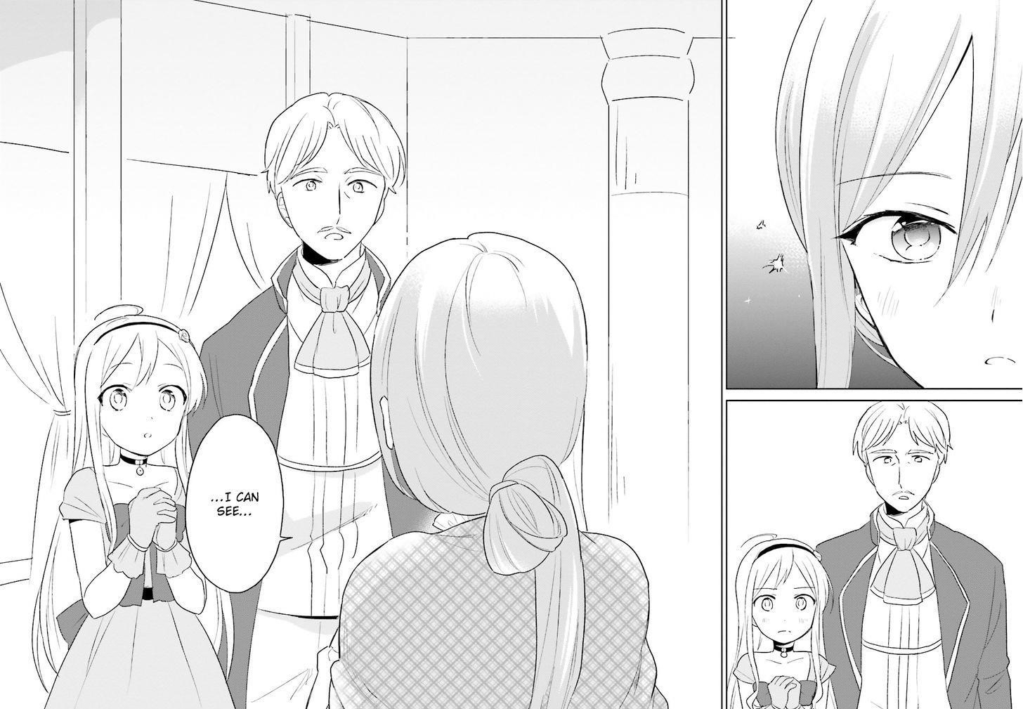 In Another World With My Smartphone Chapter 4 - Page 12 in English