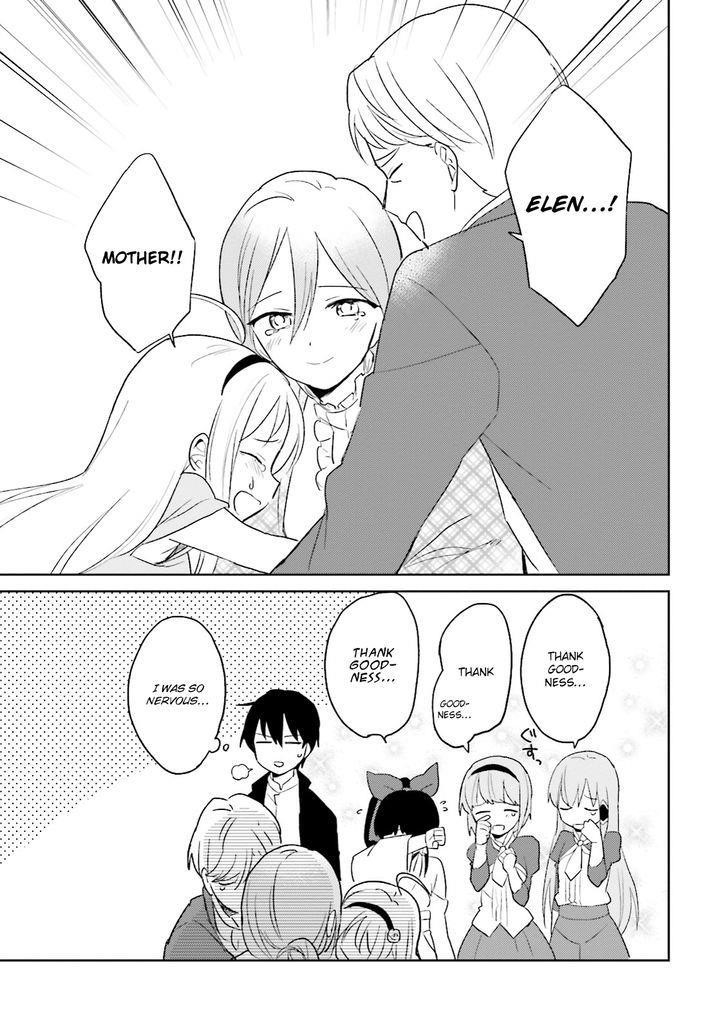 In Another World With My Smartphone Chapter 4 - Page 14 in English