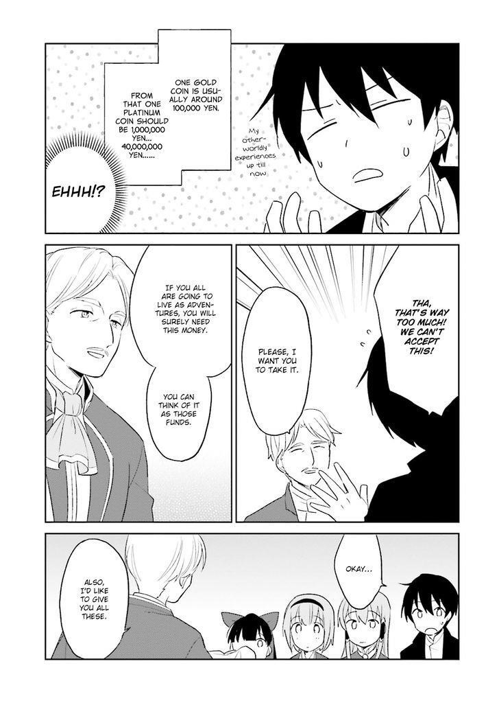 In Another World With My Smartphone Chapter 4 - Page 16 in English