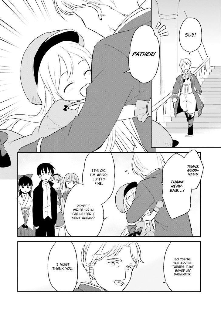 In Another World With My Smartphone Chapter 4 - Page 4 in English