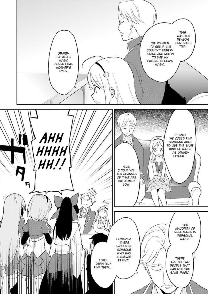 In Another World With My Smartphone Chapter 4 - Page 8 in English