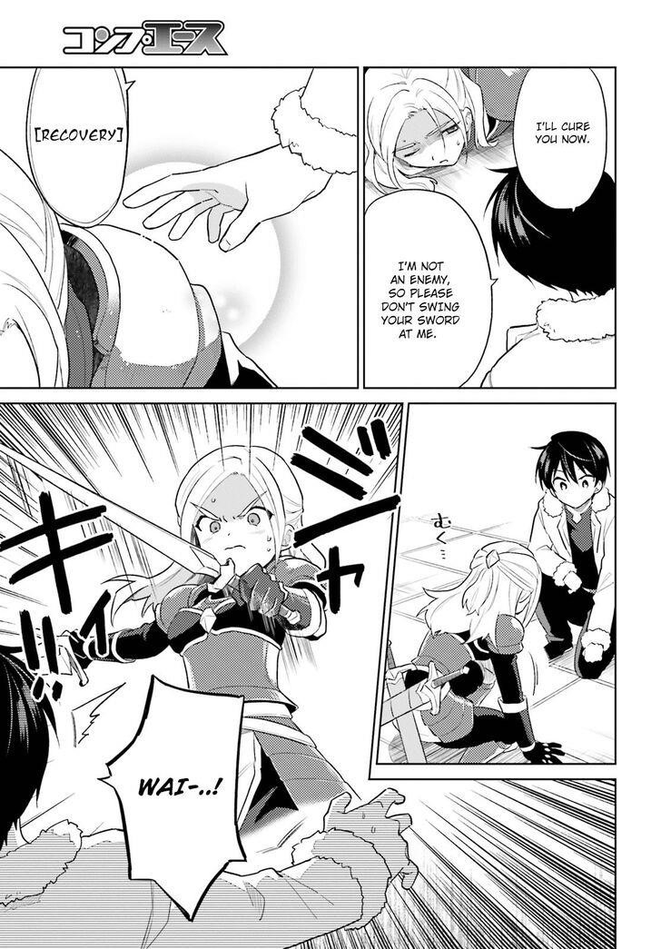 In Another World With My Smartphone Chapter 40 - Page 10 in English