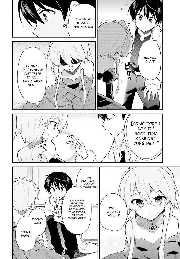 In Another World With My Smartphone Chapter 40 - Page 15 in English