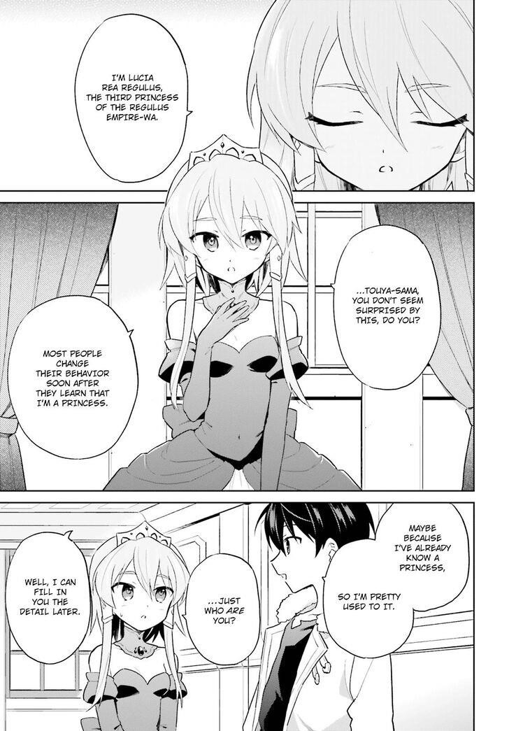 In Another World With My Smartphone Chapter 40 - Page 18 in English