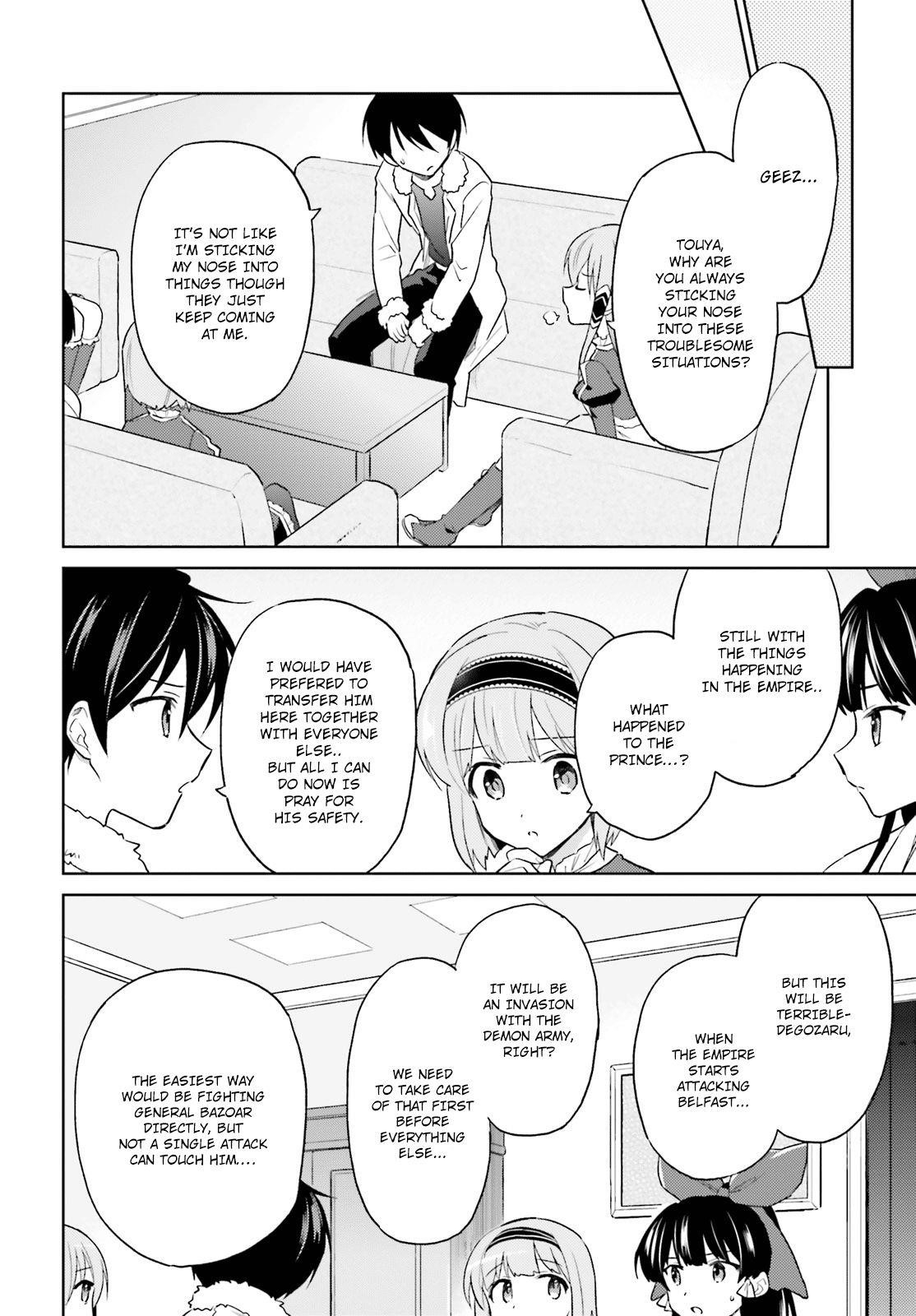 In Another World With My Smartphone Chapter 41 - Page 16 in English