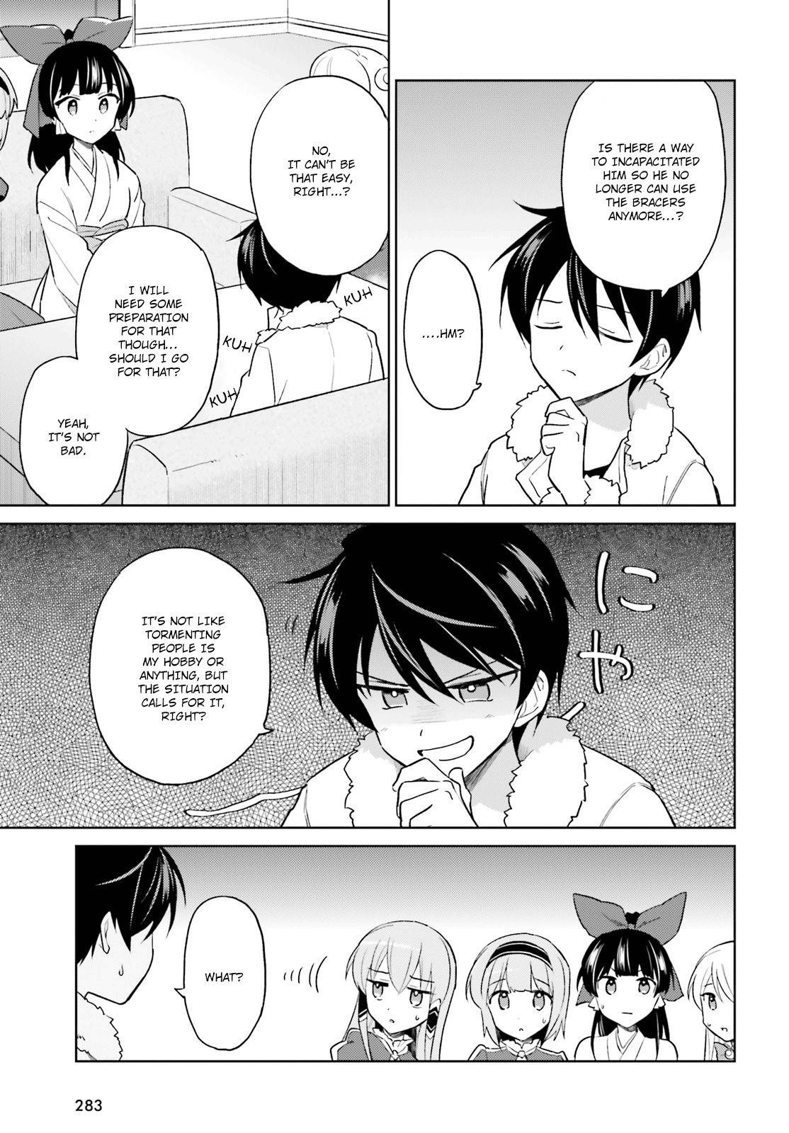 In Another World With My Smartphone Chapter 41 - Page 17 in English