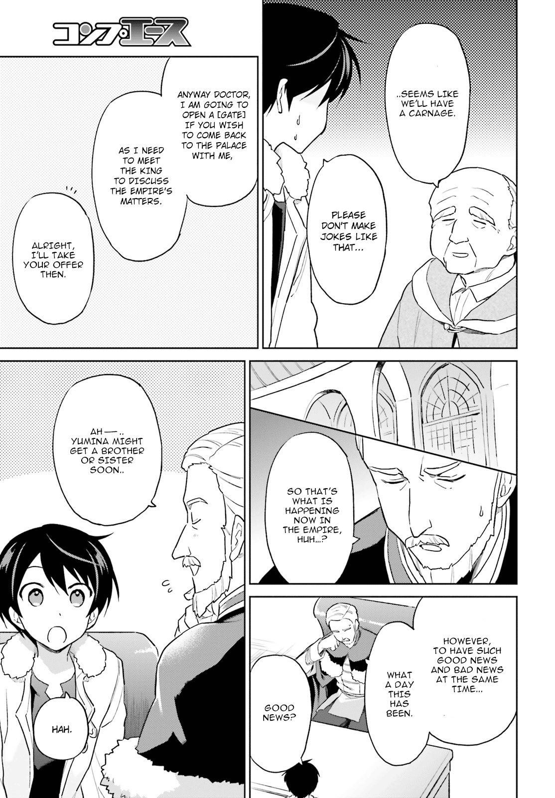 In Another World With My Smartphone Chapter 41 - Page 21 in English