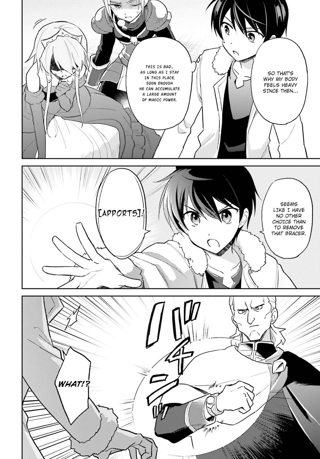 In Another World With My Smartphone Chapter 41 - Page 4 in English