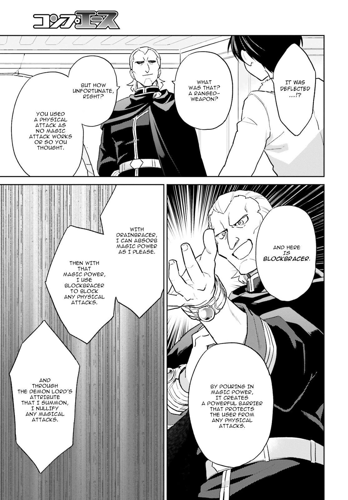 In Another World With My Smartphone Chapter 41 - Page 7 in English