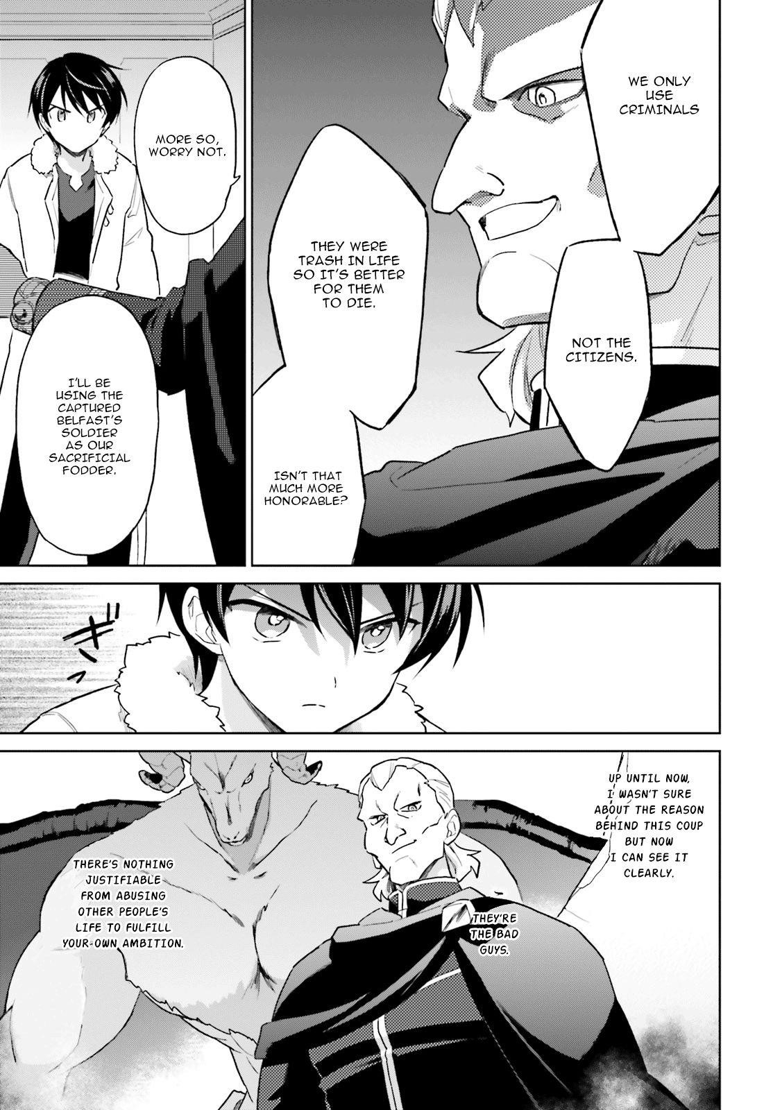 In Another World With My Smartphone Chapter 41 - Page 9 in English