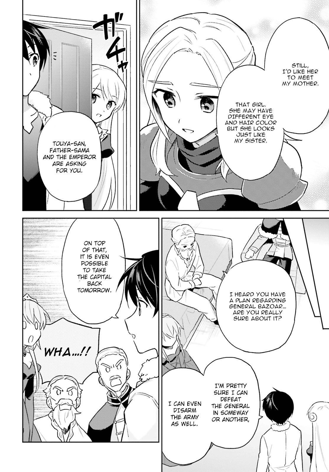 In Another World With My Smartphone Chapter 42 - Page 12 in English
