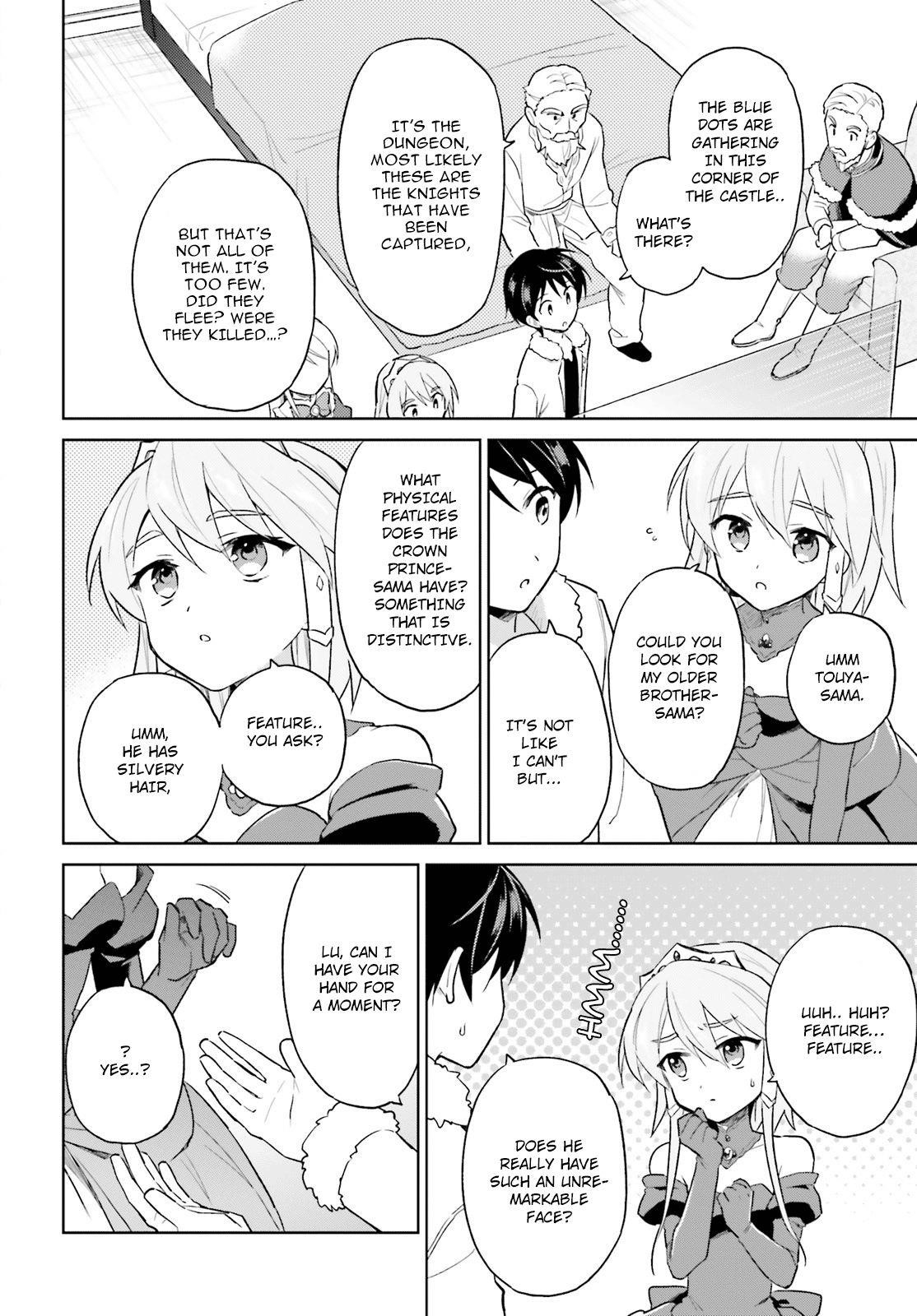 In Another World With My Smartphone Chapter 42 - Page 14 in English