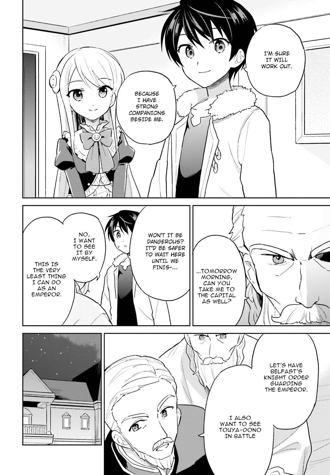 In Another World With My Smartphone Chapter 42 - Page 18 in English