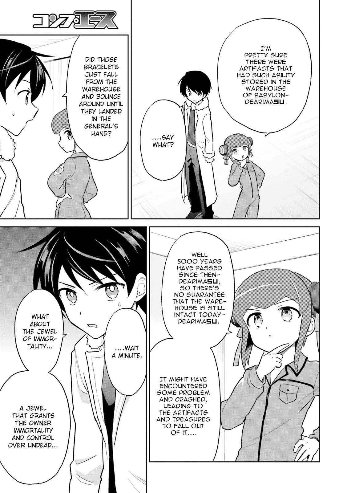 In Another World With My Smartphone Chapter 42 - Page 3 in English