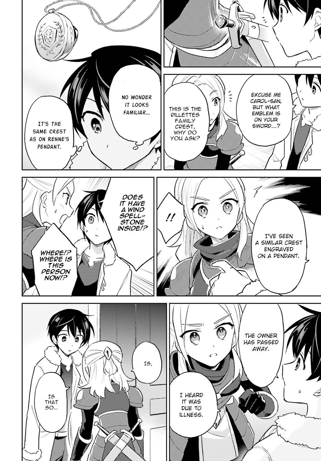 In Another World With My Smartphone Chapter 42 - Page 8 in English