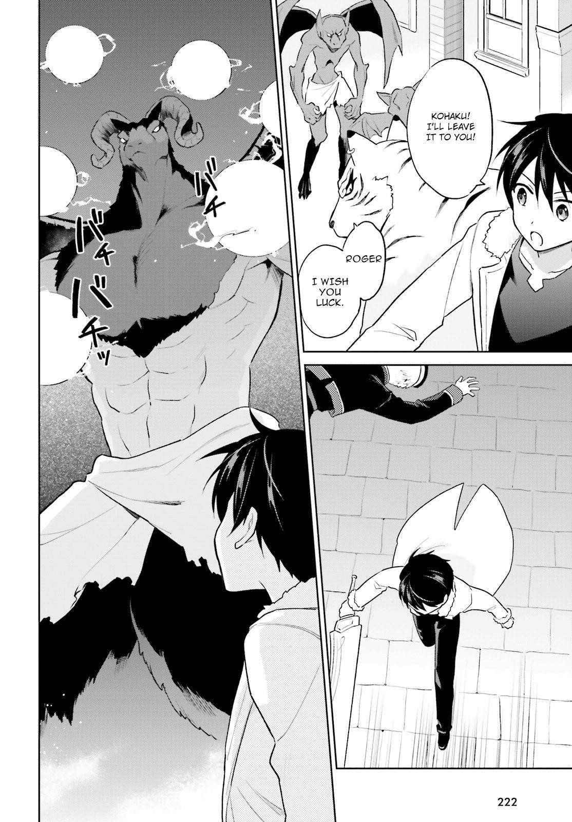 In Another World With My Smartphone Chapter 43 - Page 10 in English