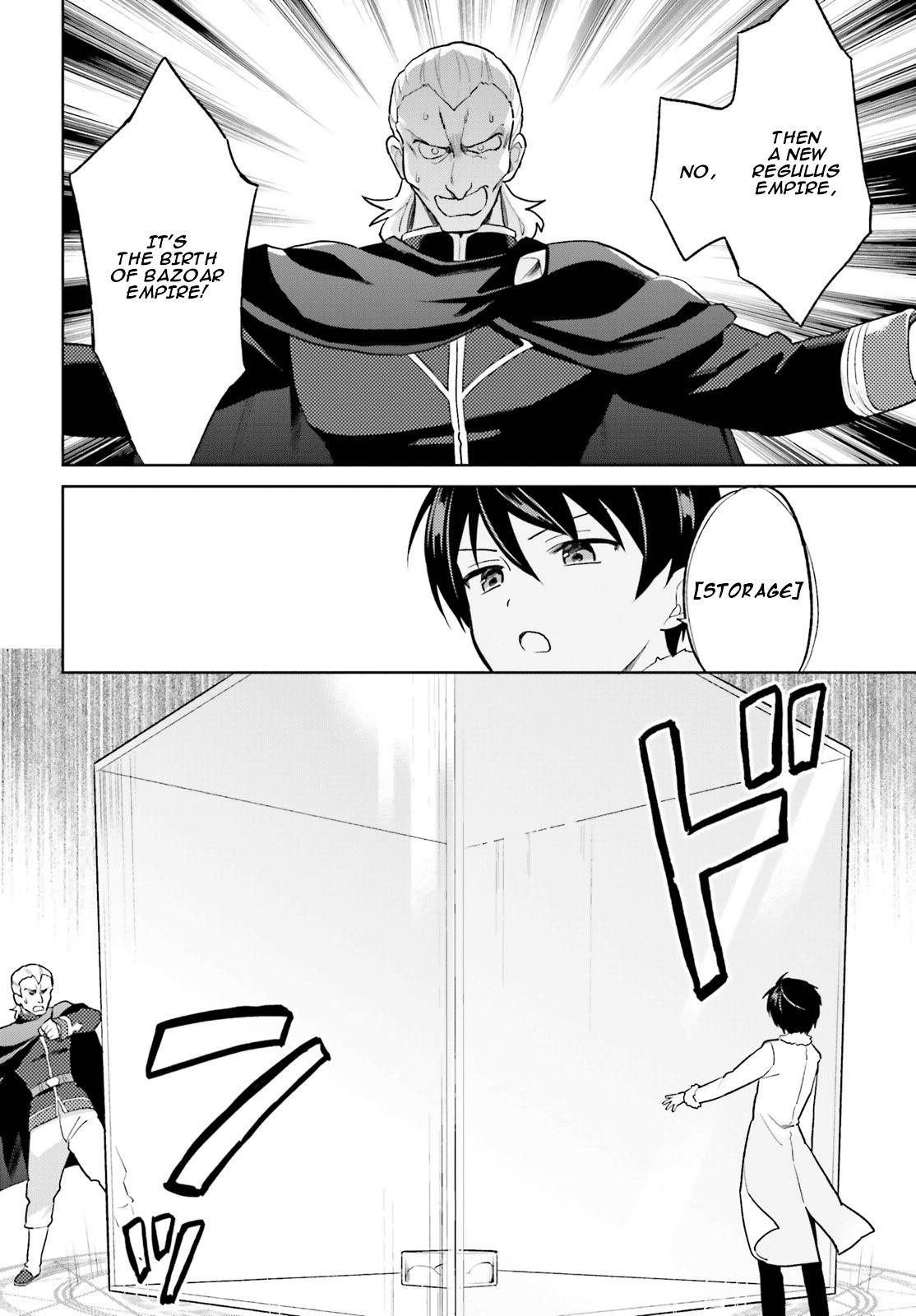 In Another World With My Smartphone Chapter 43 - Page 16 in English