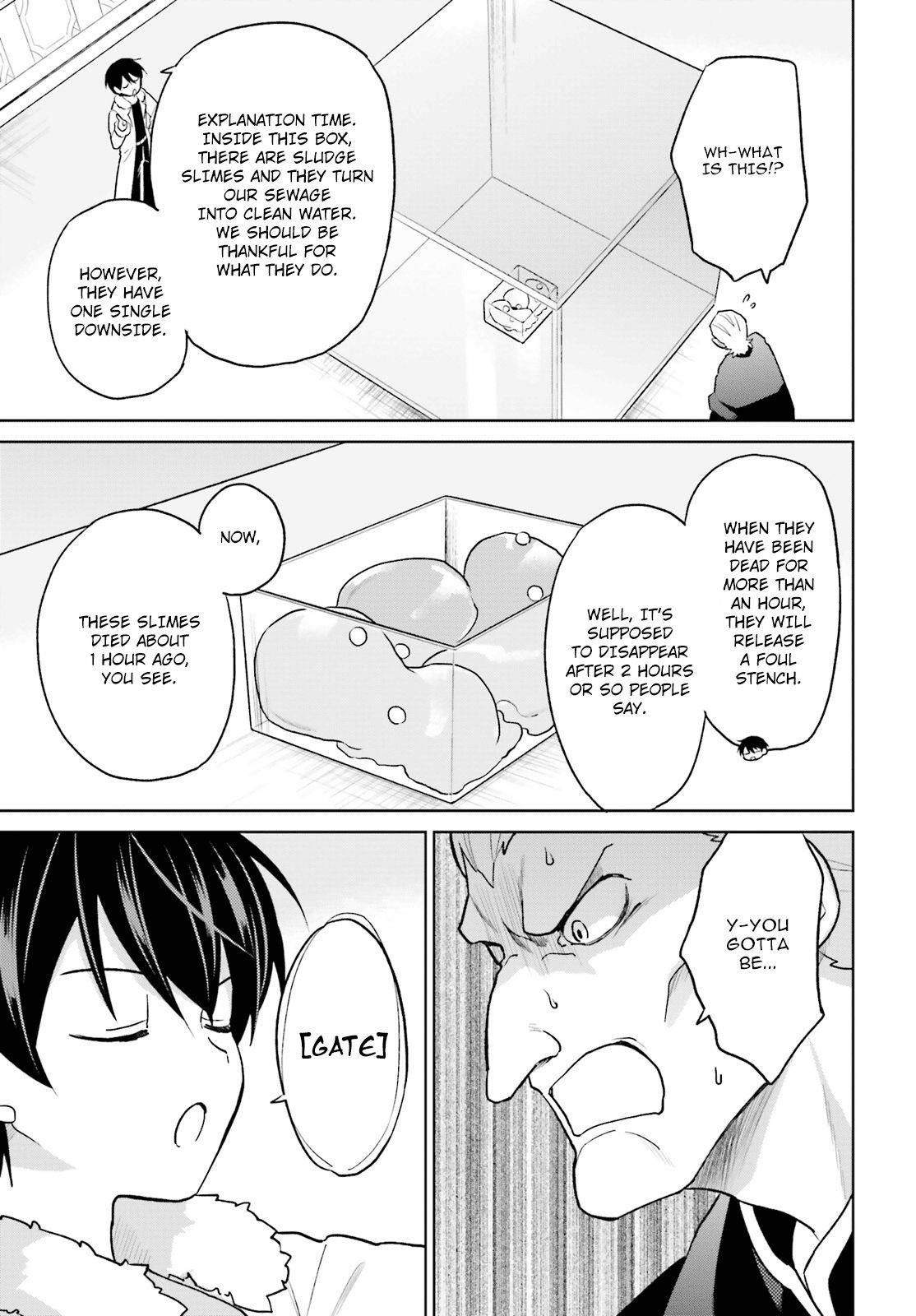 In Another World With My Smartphone Chapter 43 - Page 17 in English