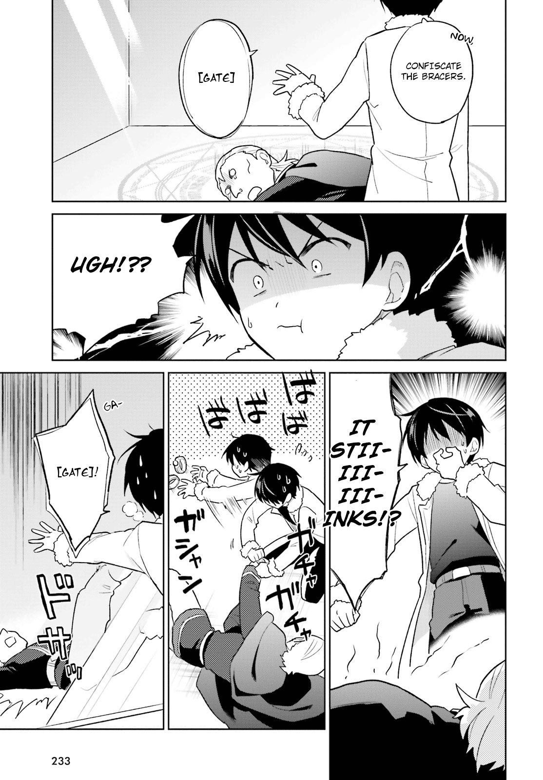 In Another World With My Smartphone Chapter 43 - Page 21 in English