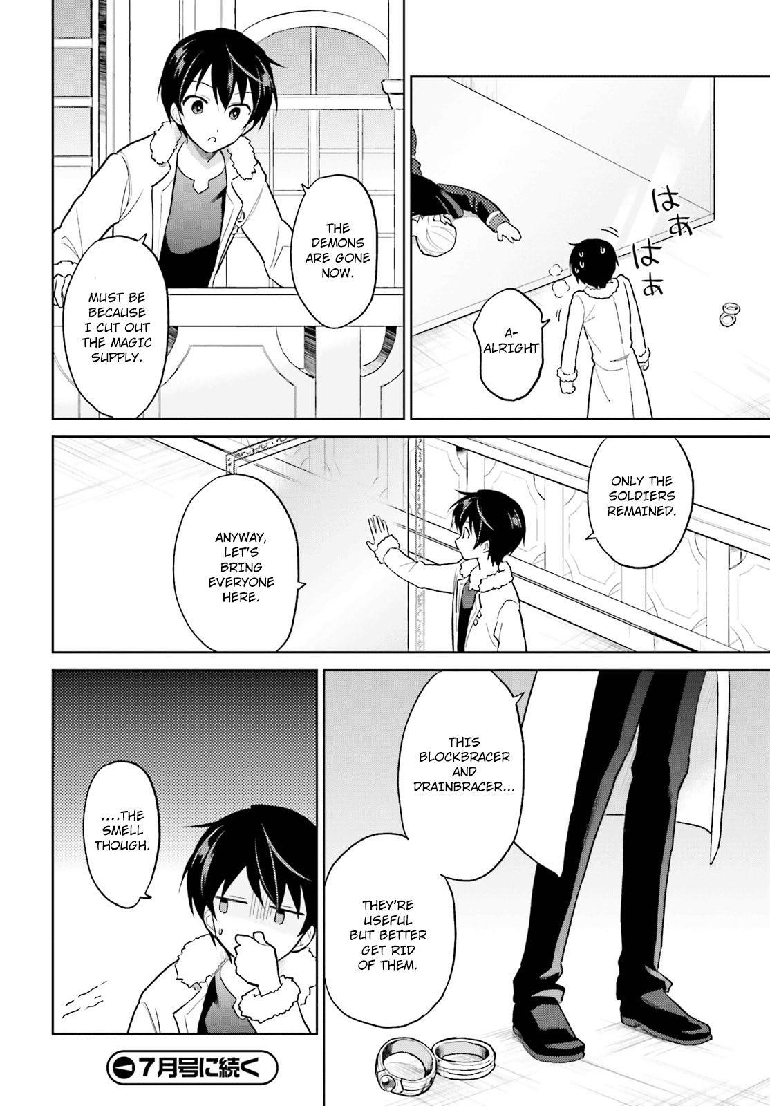 In Another World With My Smartphone Chapter 43 - Page 22 in English