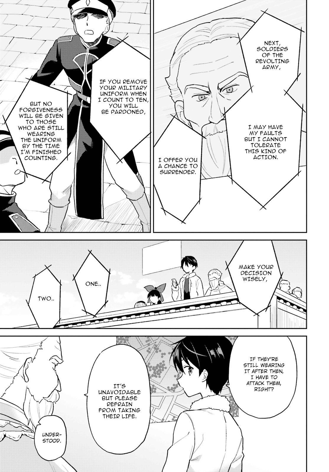 In Another World With My Smartphone Chapter 43 - Page 3 in English