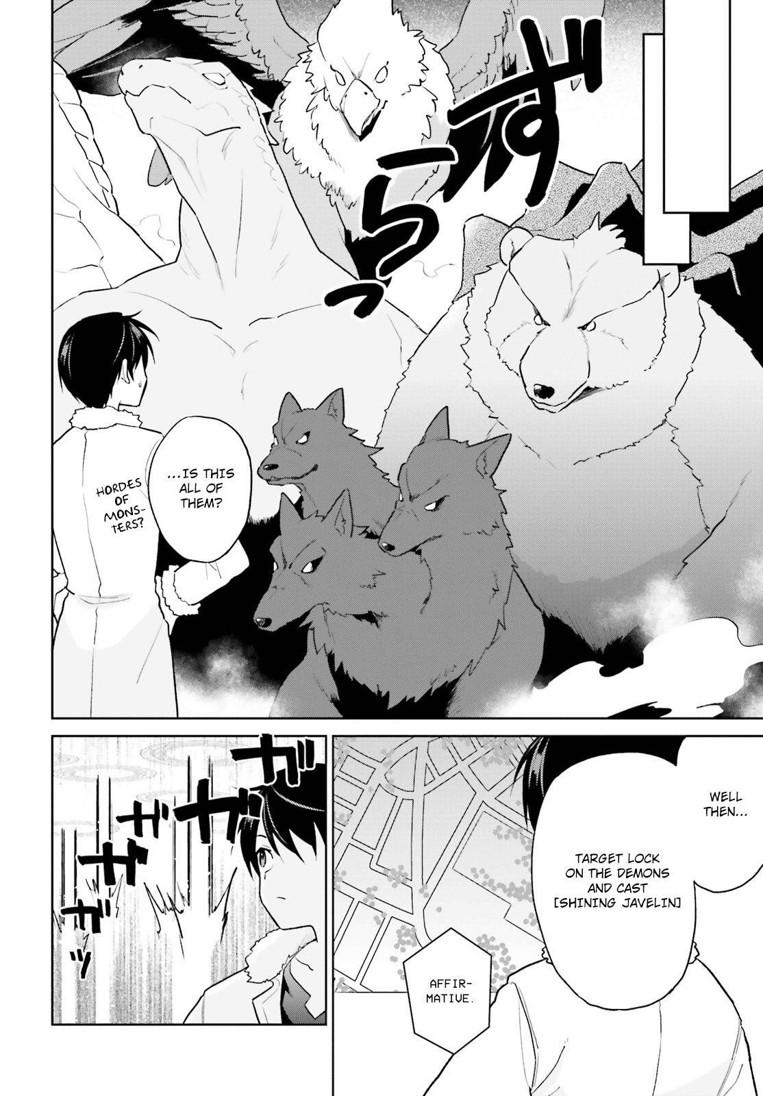 In Another World With My Smartphone Chapter 43 - Page 6 in English