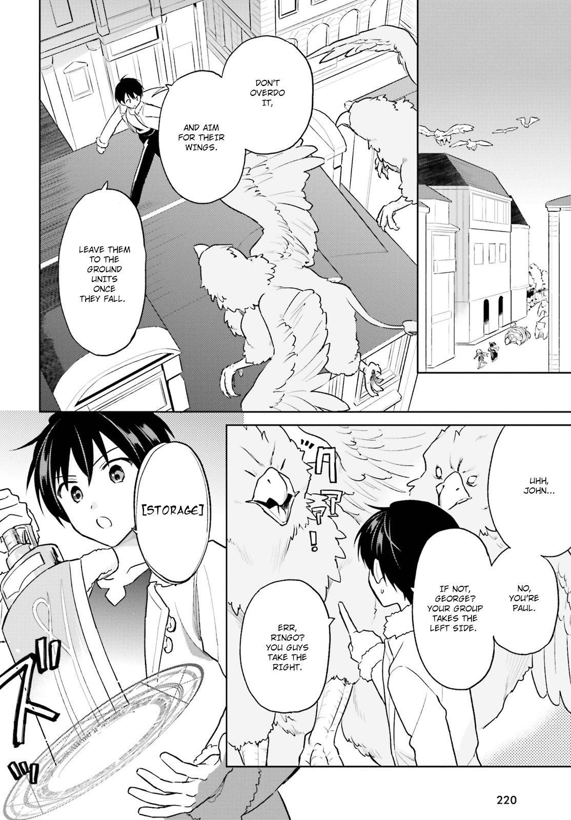 In Another World With My Smartphone Chapter 43 - Page 8 in English