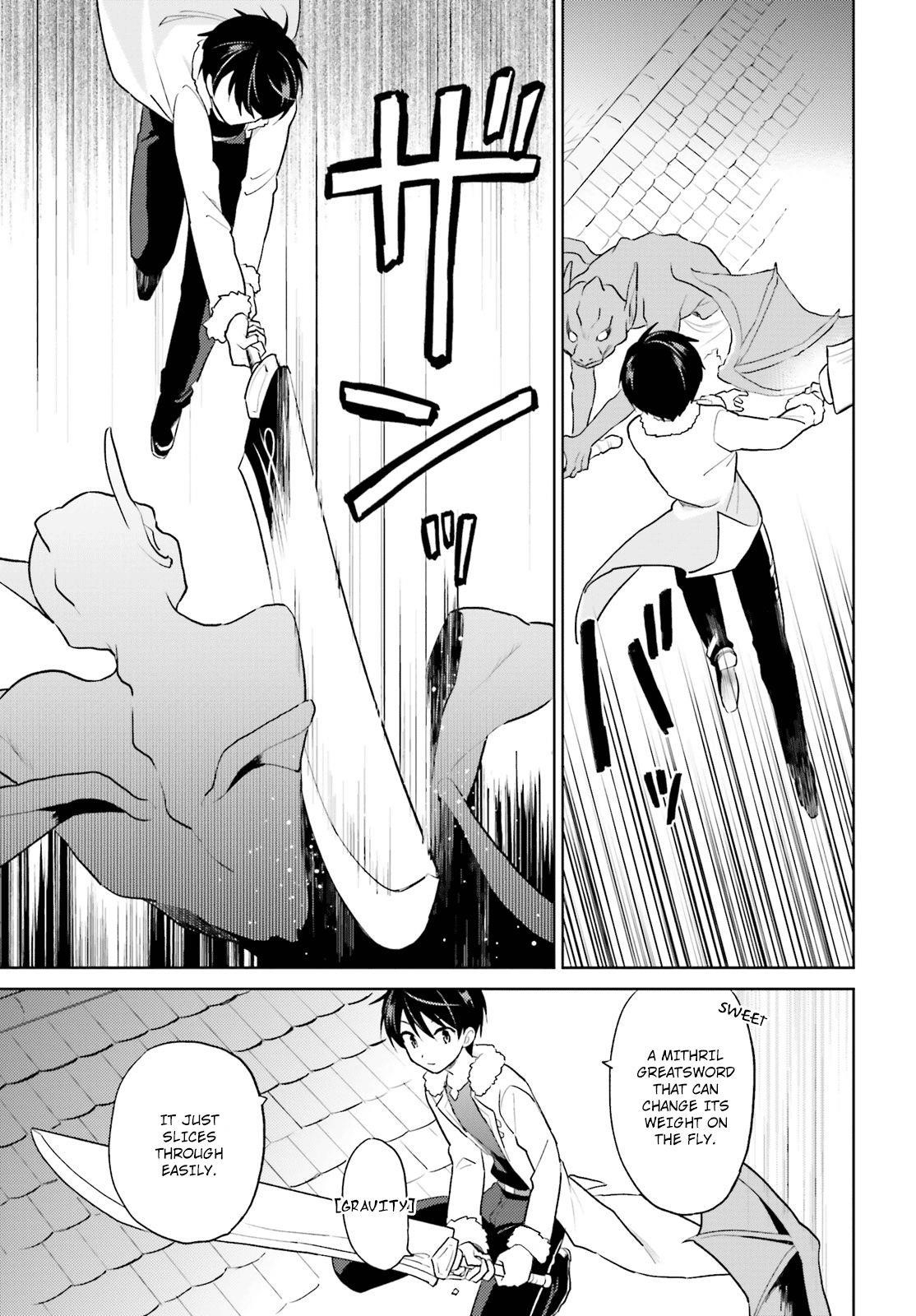 In Another World With My Smartphone Chapter 43 - Page 9 in English