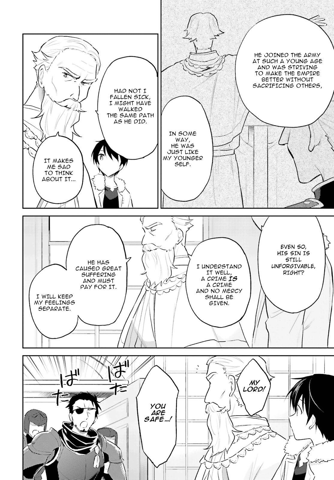 In Another World With My Smartphone Chapter 44 - Page 4 in English