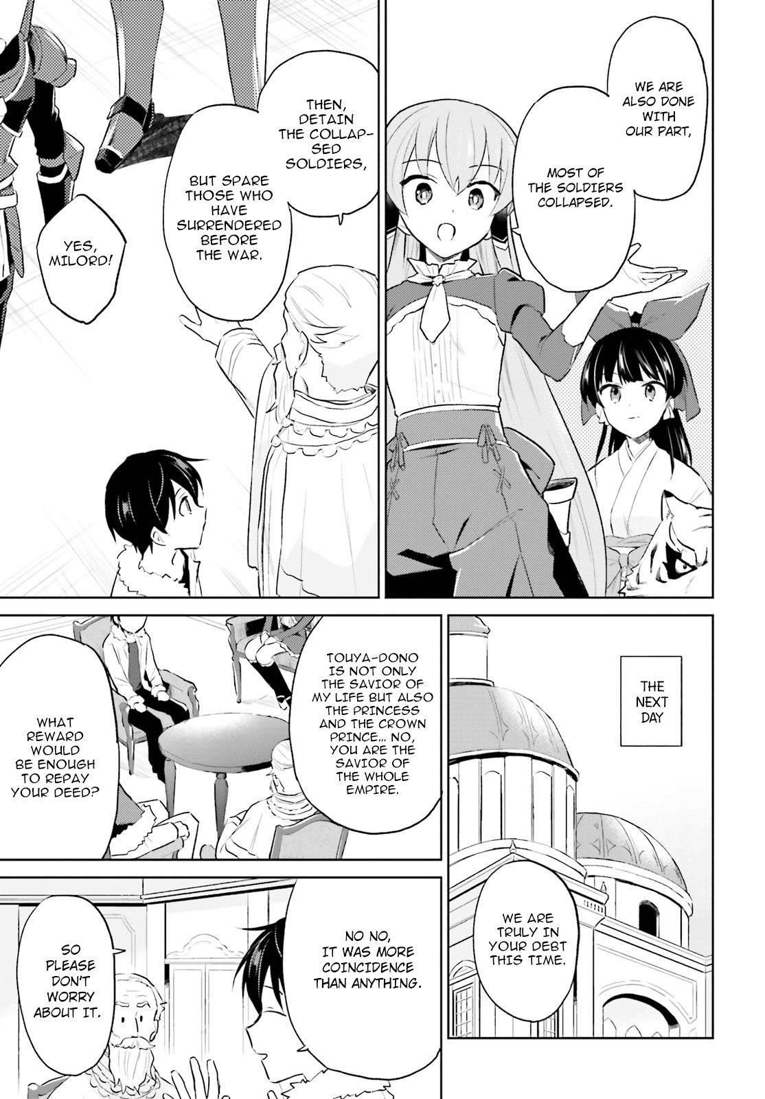 In Another World With My Smartphone Chapter 44 - Page 5 in English