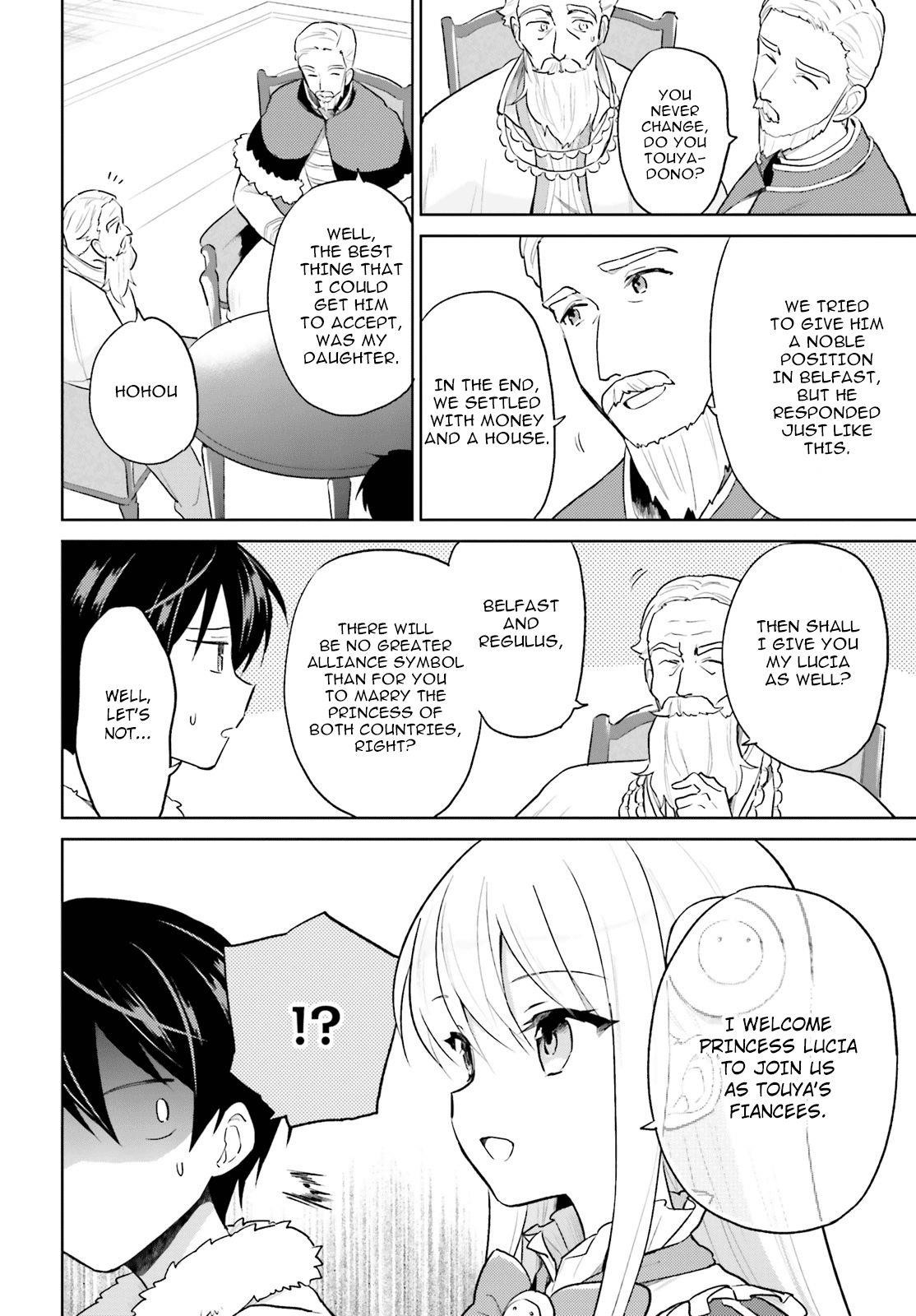 In Another World With My Smartphone Chapter 44 - Page 6 in English