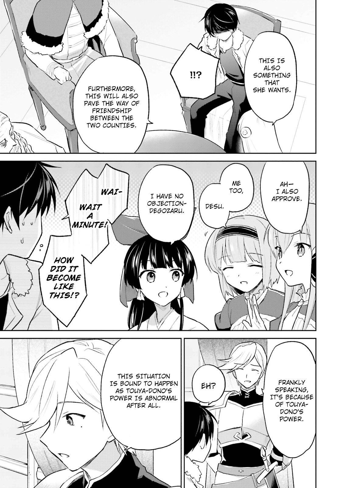 In Another World With My Smartphone Chapter 44 - Page 7 in English