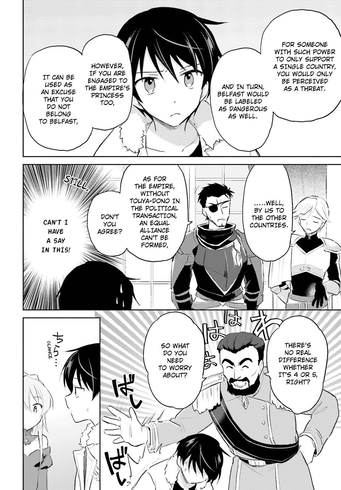 In Another World With My Smartphone Chapter 44 - Page 8 in English