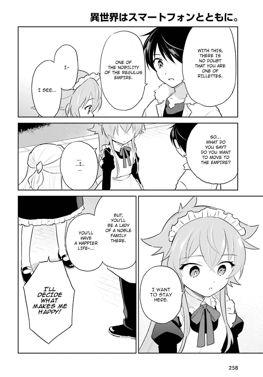 In Another World With My Smartphone Chapter 45 - Page 10 in English
