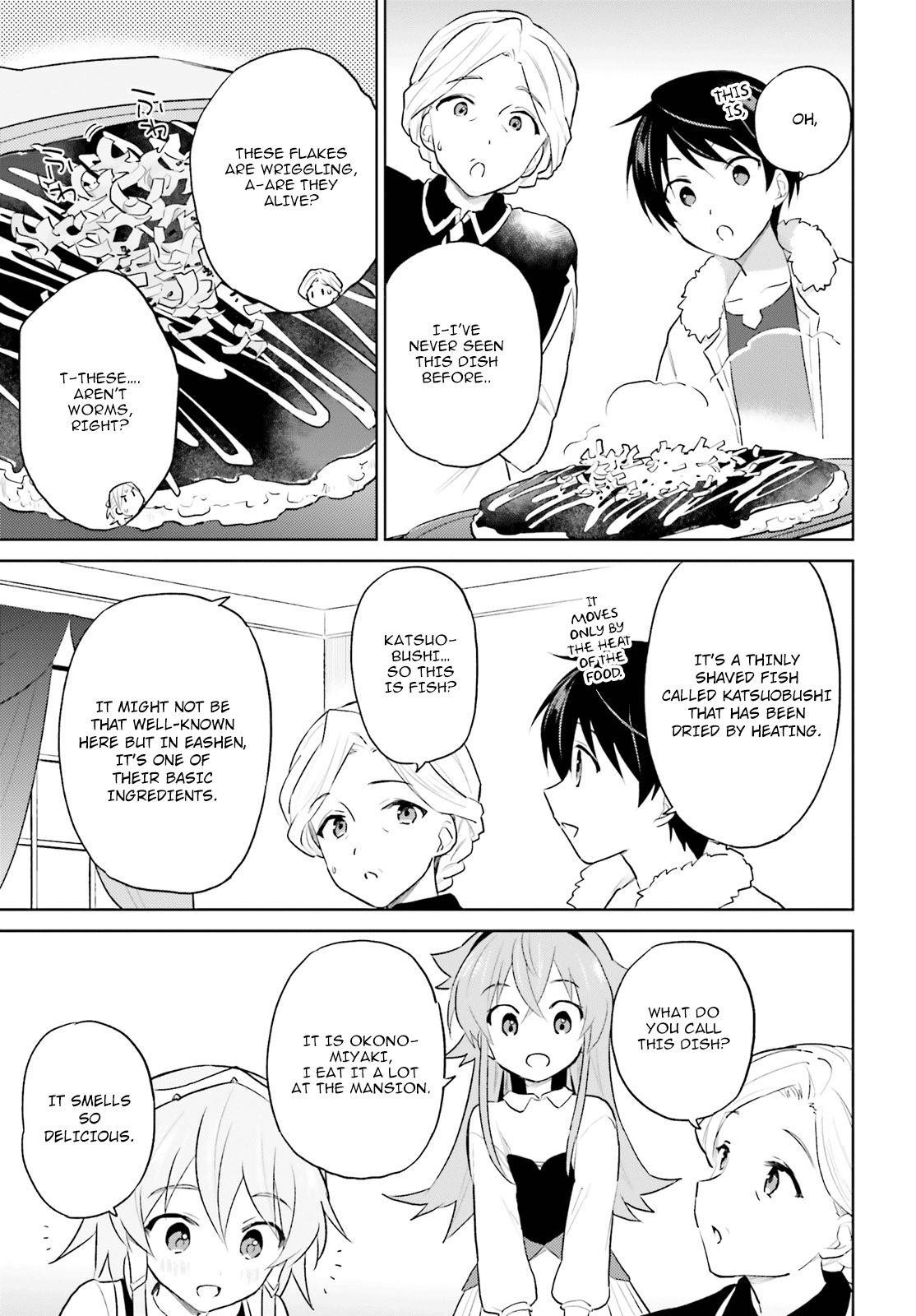 In Another World With My Smartphone Chapter 45 - Page 25 in English