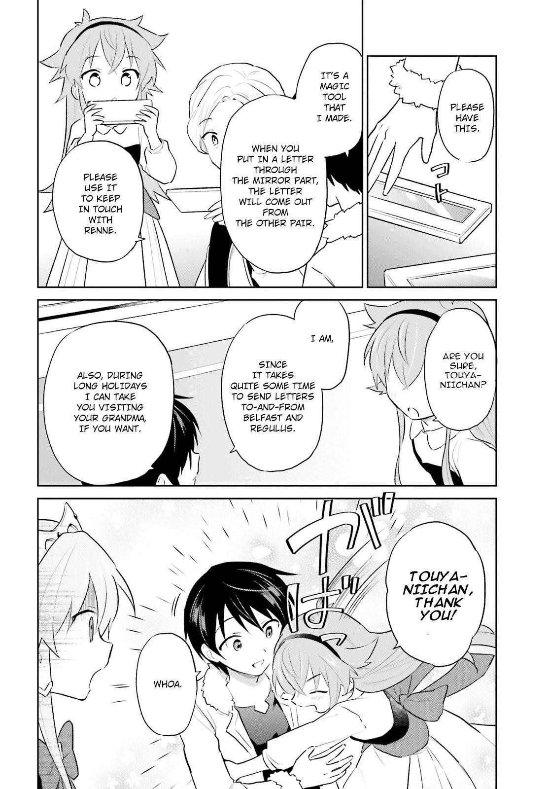 In Another World With My Smartphone Chapter 45 - Page 28 in English