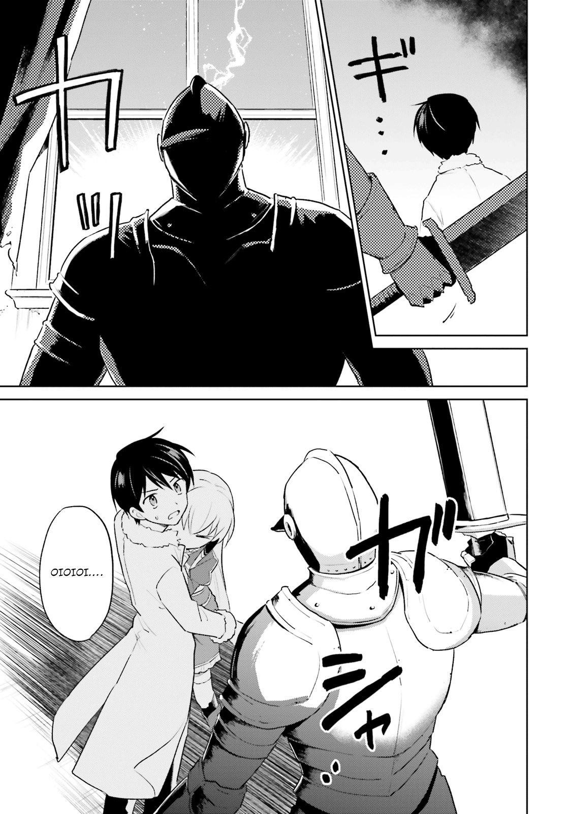 In Another World With My Smartphone Chapter 47 - Page 17 in English