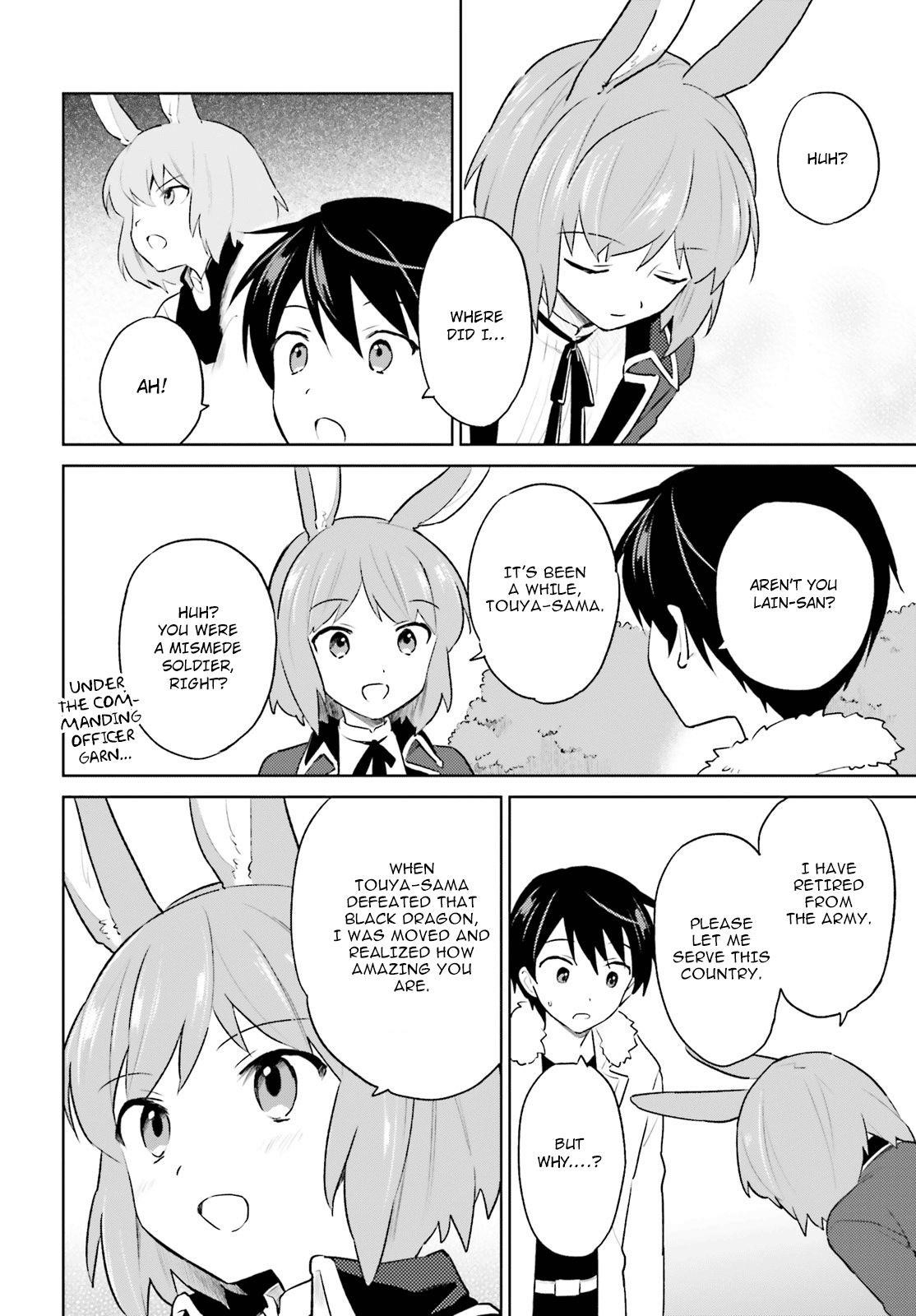 In Another World With My Smartphone Chapter 47 - Page 32 in English
